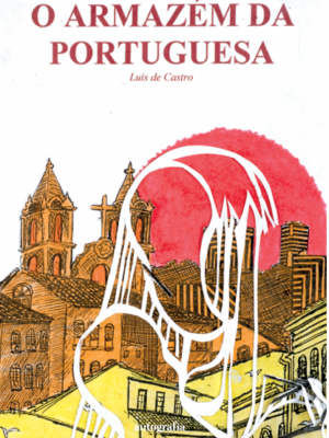 Armazém da Portuguesa